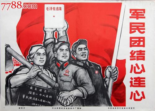 办理 西悉尼大学文凭学历认证