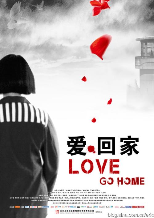 办个大专毕业档案
